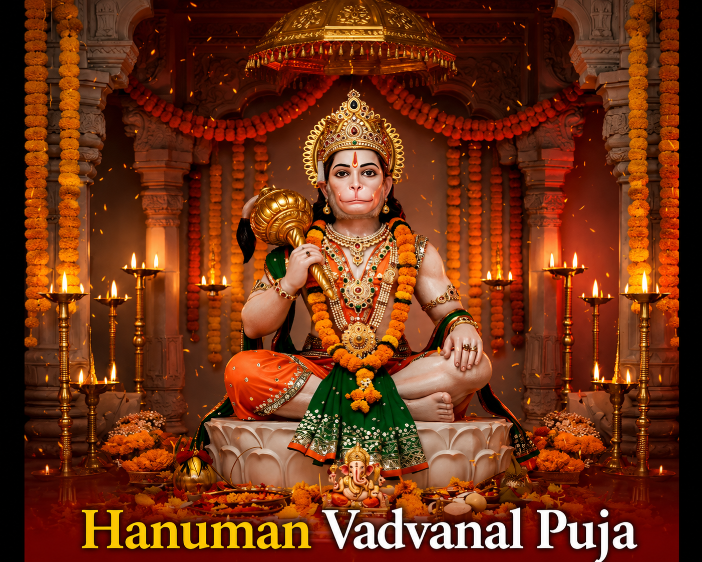 Hanuman Vadvanal Stotra Path