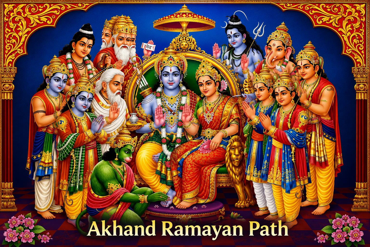Akhand Ramayan Paath Sri Ram Charit Manas
