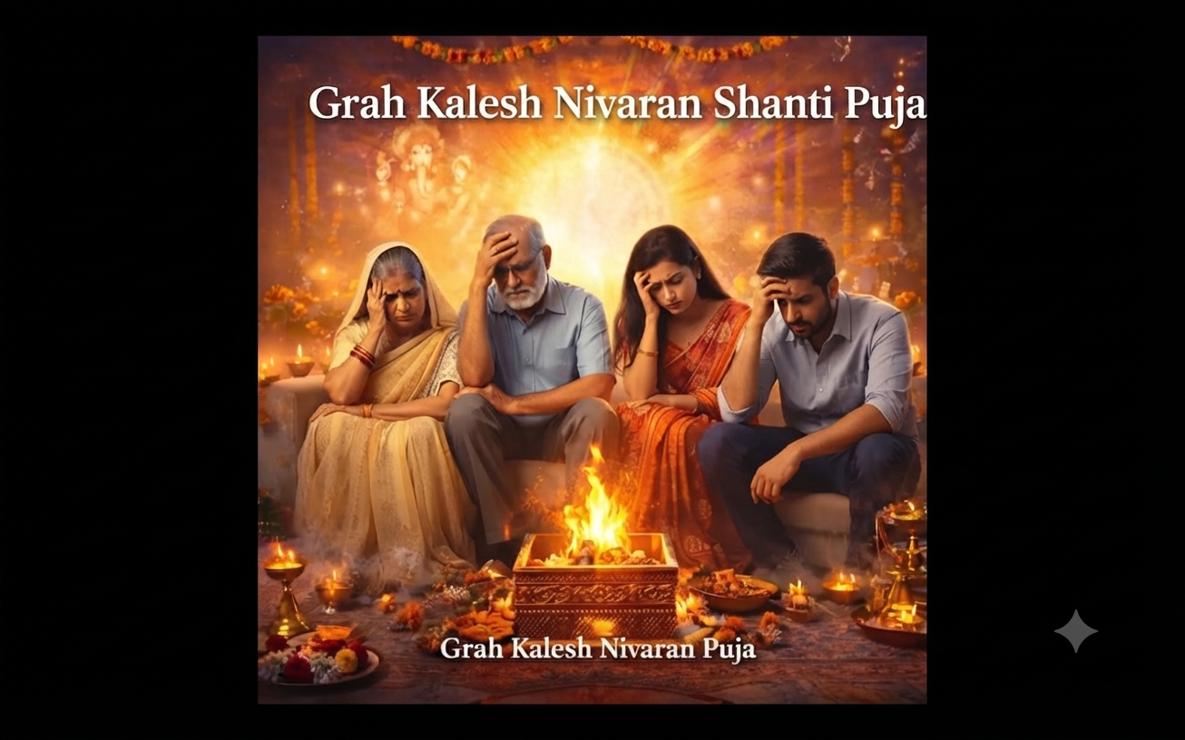 Grah Kalesh Nivaran Shanti Puja online