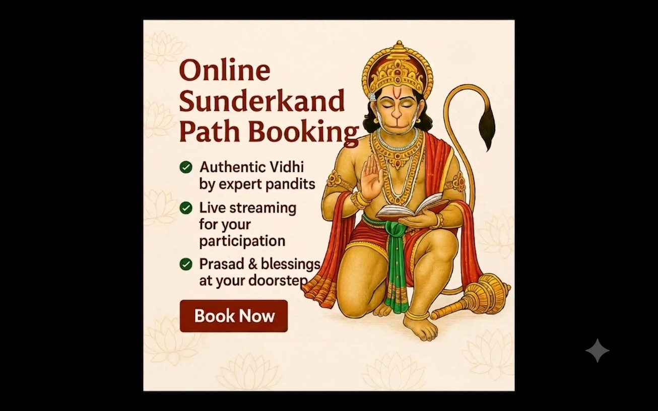 Sunderkand Path