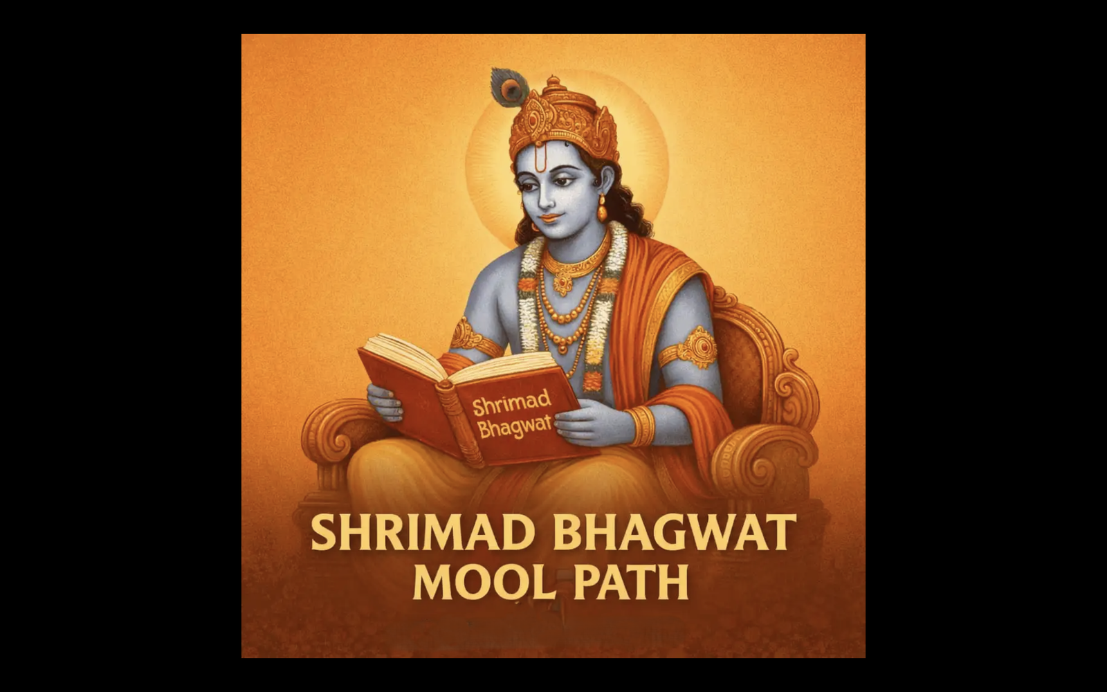 Shrimad Bhagwat Mool Path